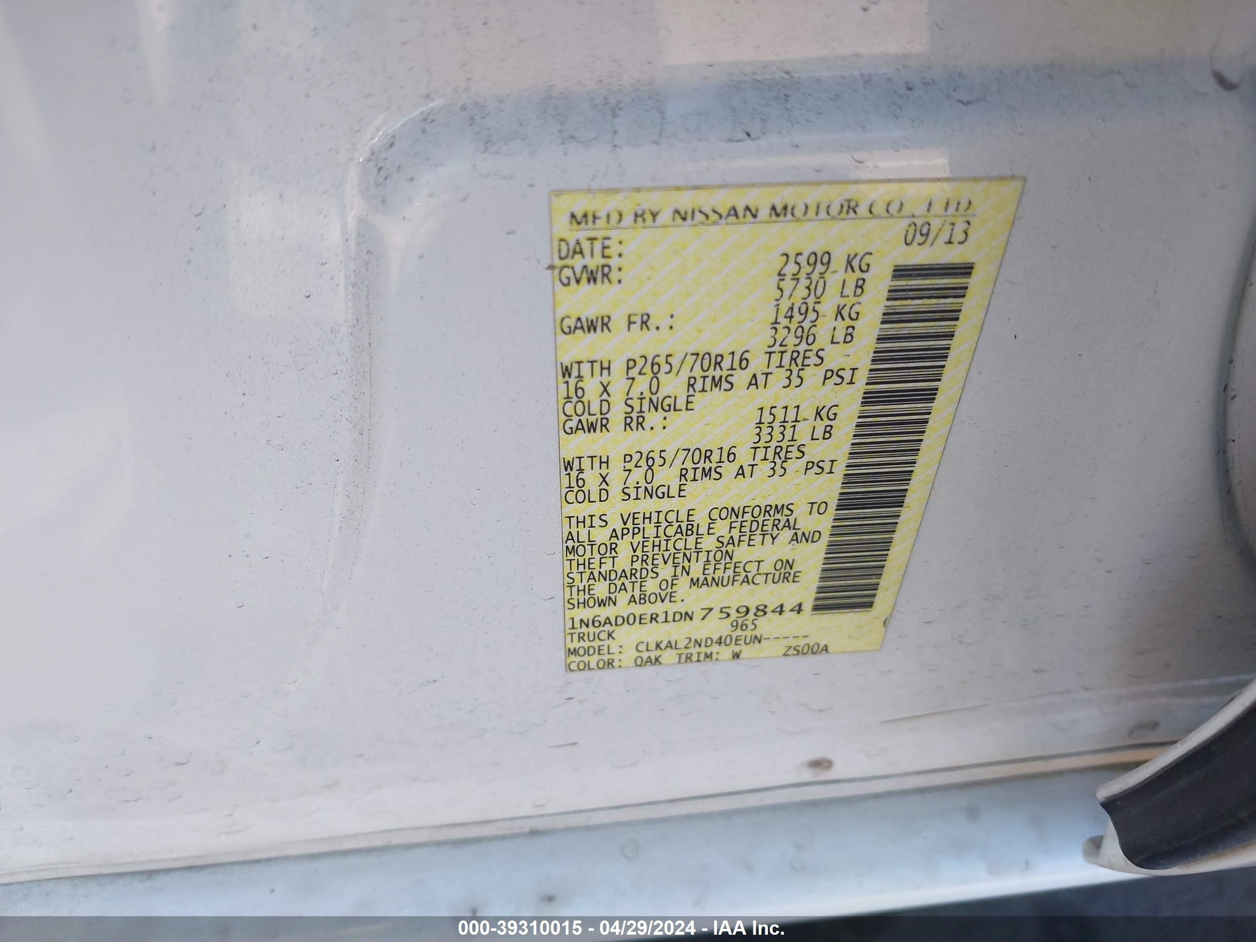 Photo 8 VIN: 1N6AD0ER1DN759844 - NISSAN NAVARA (FRONTIER) 