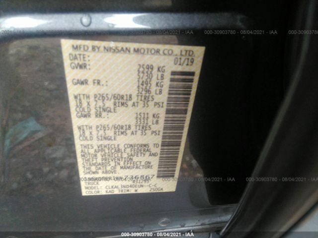 Photo 8 VIN: 1N6AD0ER1KN736867 - NISSAN FRONTIER 