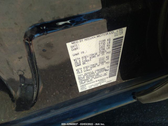 Photo 8 VIN: 1N6AD0ER1KN880029 - NISSAN FRONTIER 