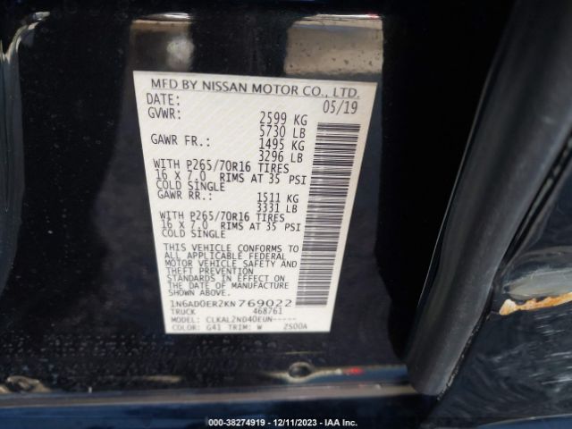 Photo 8 VIN: 1N6AD0ER2KN769022 - NISSAN FRONTIER 