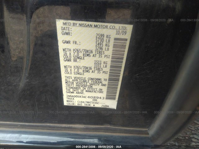 Photo 8 VIN: 1N6AD0ER3AC408943 - NISSAN FRONTIER 