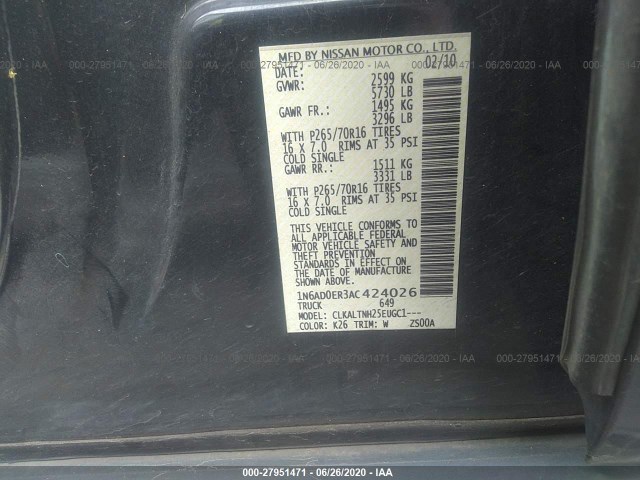 Photo 8 VIN: 1N6AD0ER3AC424026 - NISSAN FRONTIER 