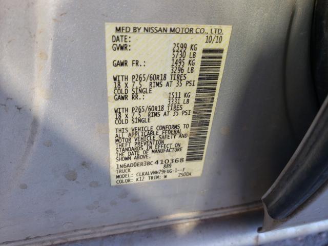 Photo 9 VIN: 1N6AD0ER3BC410368 - NISSAN FRONTIER S 