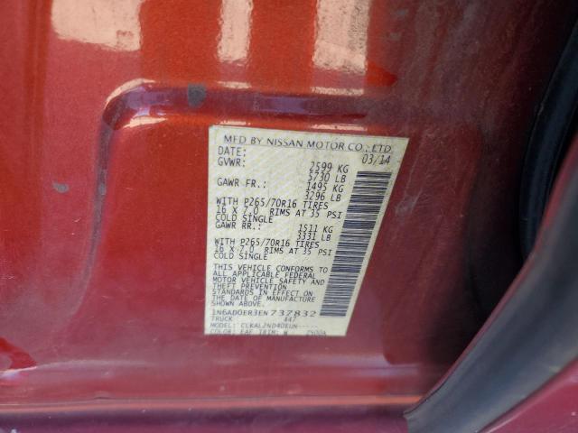 Photo 12 VIN: 1N6AD0ER3EN737832 - NISSAN FRONTIER S 