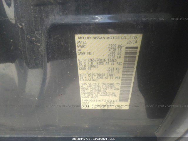 Photo 8 VIN: 1N6AD0ER3FN725813 - NISSAN FRONTIER 