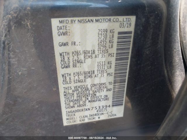 Photo 8 VIN: 1N6AD0ER3KN753394 - NISSAN FRONTIER 