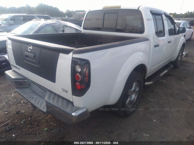 Photo 3 VIN: 1N6AD0ER4EN721753 - NISSAN FRONTIER 