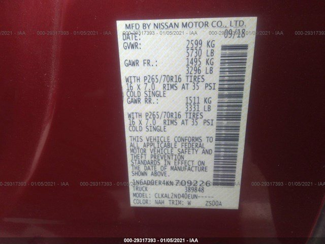 Photo 8 VIN: 1N6AD0ER4KN709226 - NISSAN FRONTIER 