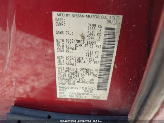 Photo 8 VIN: 1N6AD0ER5KN709462 - NISSAN FRONTIER 