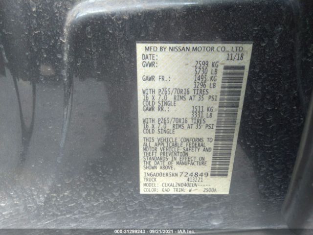 Photo 8 VIN: 1N6AD0ER5KN724849 - NISSAN FRONTIER 