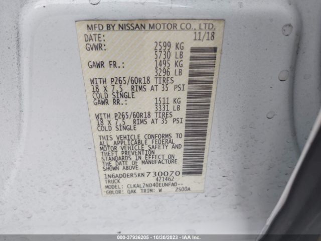 Photo 8 VIN: 1N6AD0ER5KN730070 - NISSAN FRONTIER 