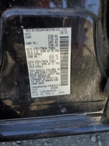 Photo 11 VIN: 1N6AD0ER5KN788423 - NISSAN FRONTIER S 