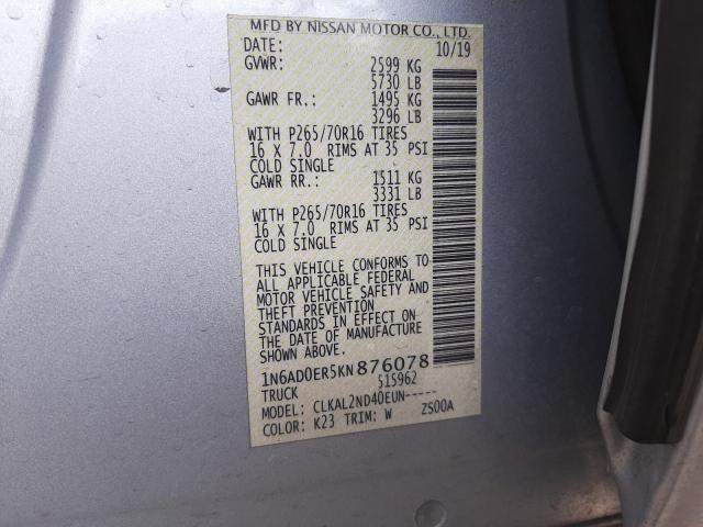 Photo 9 VIN: 1N6AD0ER5KN876078 - NISSAN FRONTIER S 