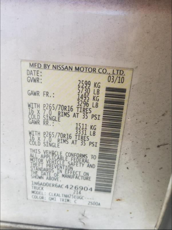 Photo 9 VIN: 1N6AD0ER6AC426904 - NISSAN FRONTIER C 