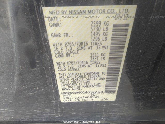 Photo 8 VIN: 1N6AD0ER6CC475264 - NISSAN FRONTIER 