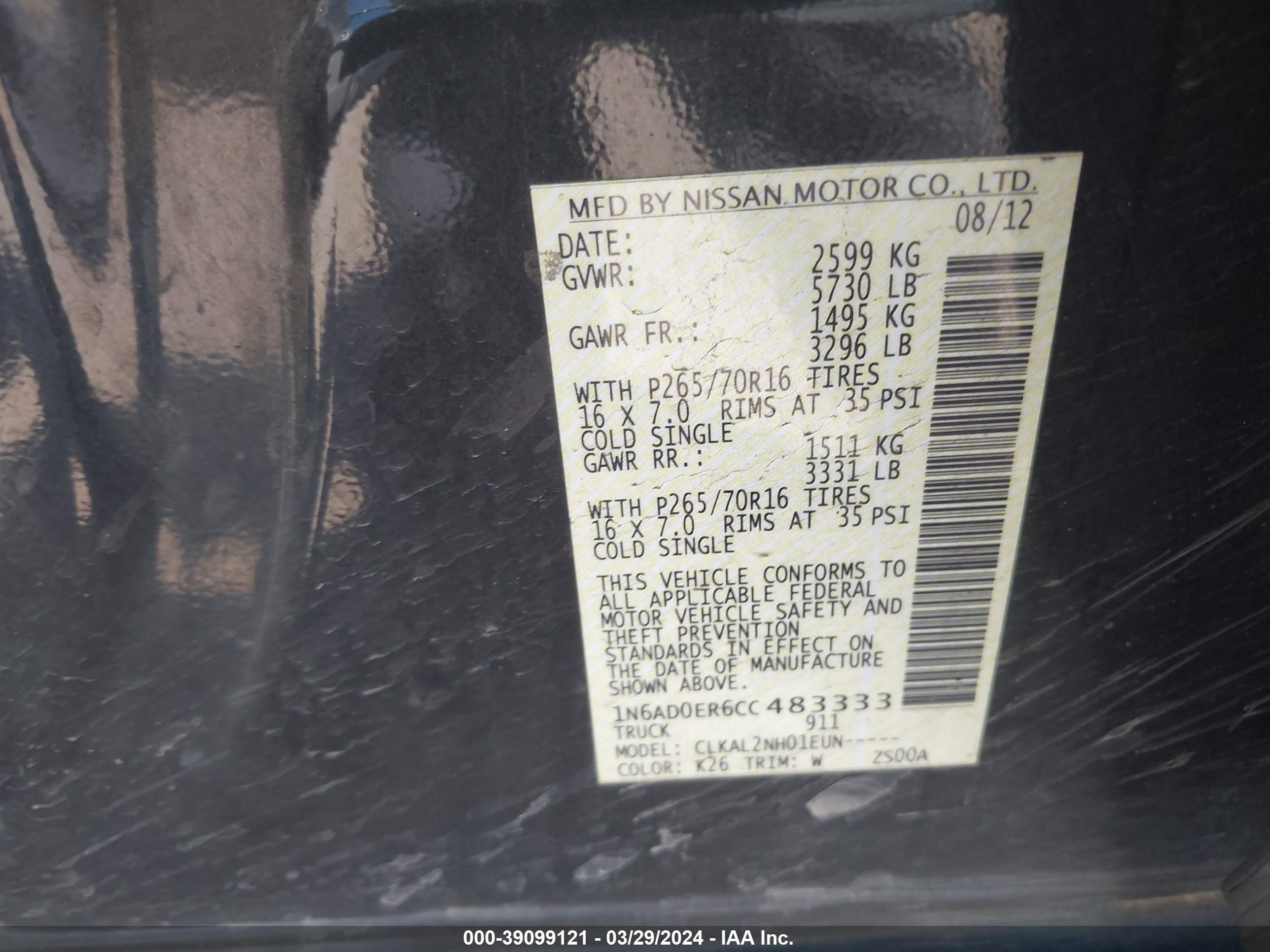 Photo 8 VIN: 1N6AD0ER6CC483333 - NISSAN NAVARA (FRONTIER) 