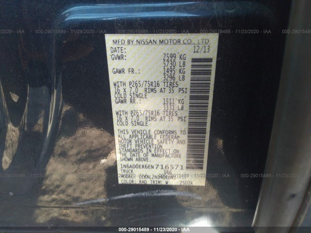 Photo 8 VIN: 1N6AD0ER6EN716571 - NISSAN FRONTIER 