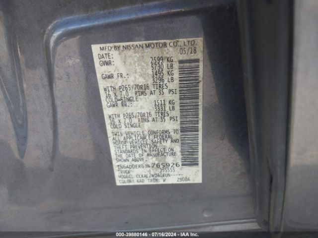 Photo 8 VIN: 1N6AD0ER6JN765926 - NISSAN FRONTIER 