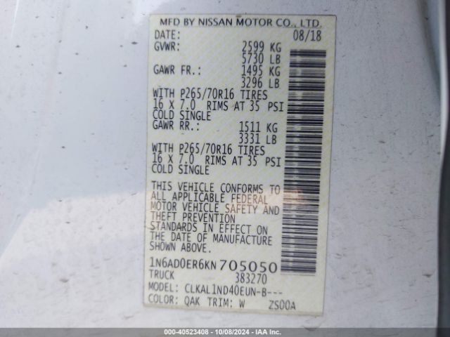 Photo 8 VIN: 1N6AD0ER6KN705050 - NISSAN FRONTIER 