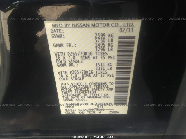 Photo 8 VIN: 1N6AD0ER7BC424046 - NISSAN FRONTIER 