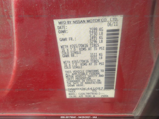 Photo 8 VIN: 1N6AD0ER7BC441087 - NISSAN FRONTIER 