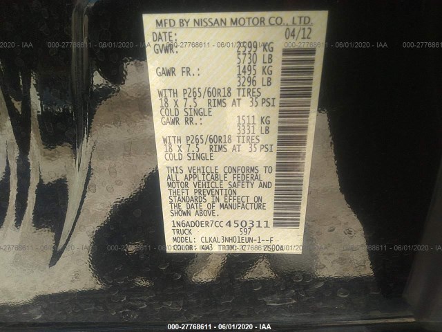 Photo 8 VIN: 1N6AD0ER7CC450311 - NISSAN FRONTIER 