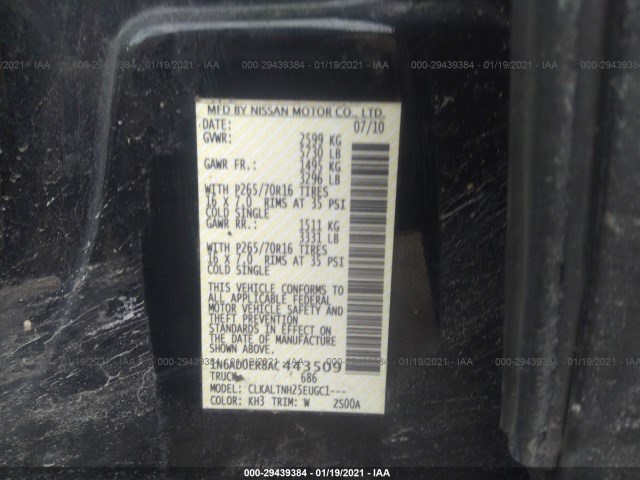 Photo 8 VIN: 1N6AD0ER8AC443509 - NISSAN FRONTIER 