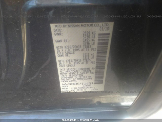 Photo 8 VIN: 1N6AD0ER8JN751431 - NISSAN FRONTIER 