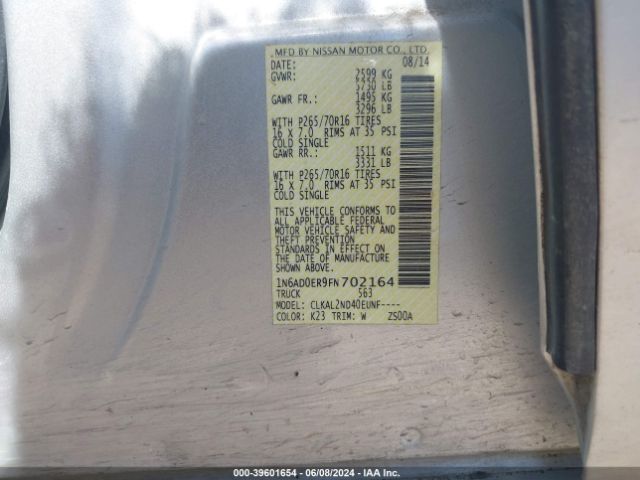 Photo 8 VIN: 1N6AD0ER9FN702164 - NISSAN FRONTIER 