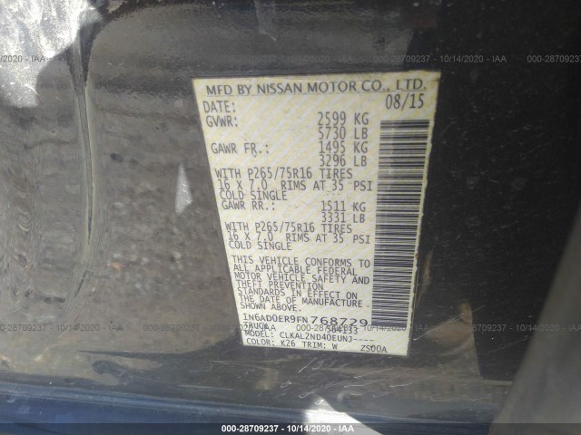 Photo 8 VIN: 1N6AD0ER9FN768729 - NISSAN FRONTIER 