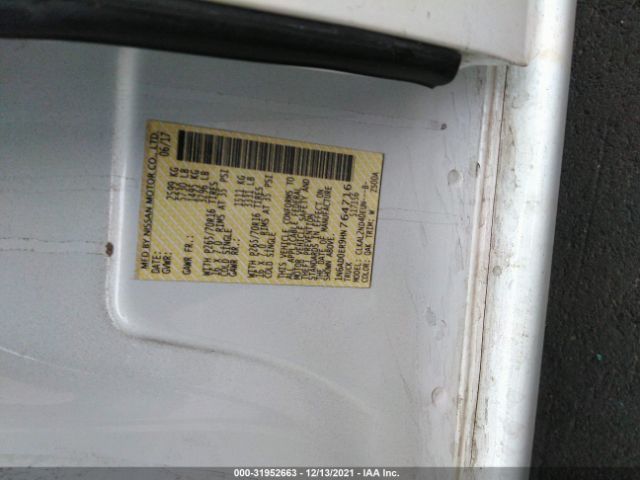 Photo 1 VIN: 1N6AD0ER9HN764716 - NISSAN FRONTIER 