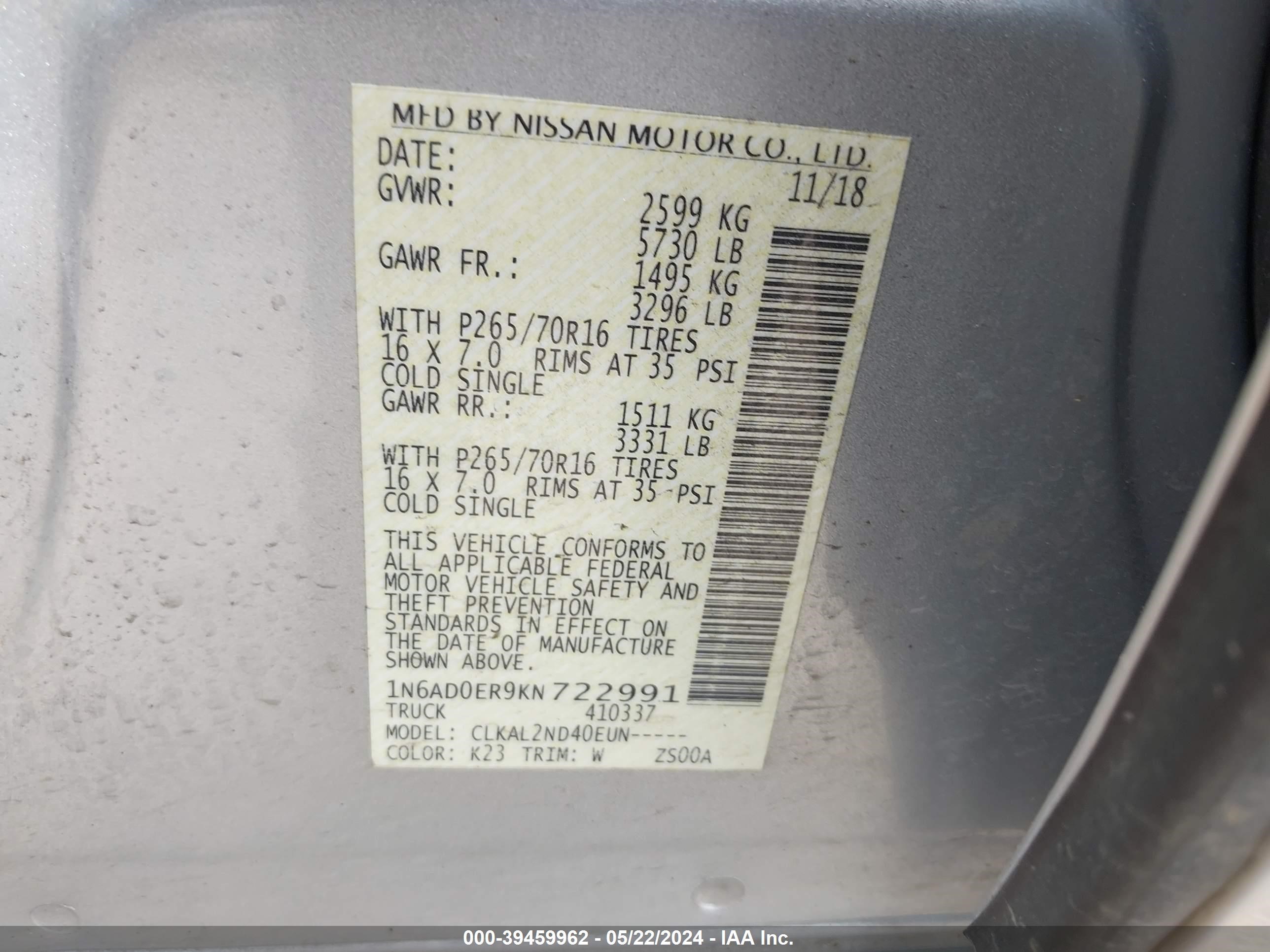 Photo 8 VIN: 1N6AD0ER9KN722991 - NISSAN NAVARA (FRONTIER) 