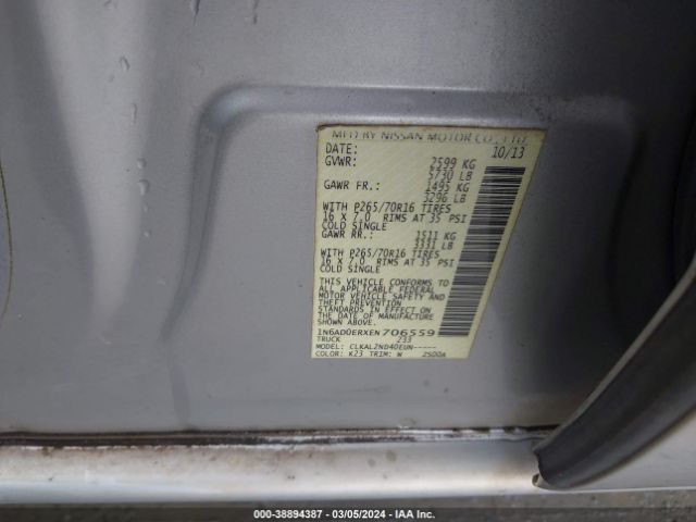 Photo 8 VIN: 1N6AD0ERXEN706559 - NISSAN FRONTIER 