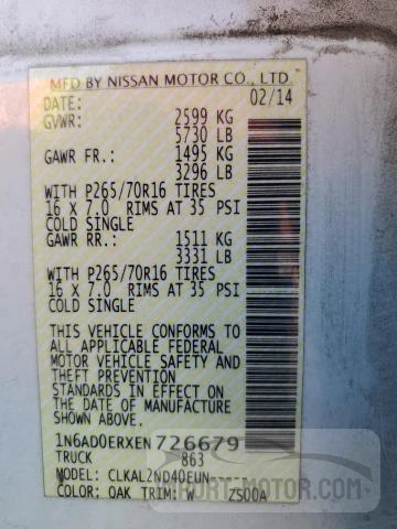 Photo 11 VIN: 1N6AD0ERXEN726679 - NISSAN NAVARA (FRONTIER) 