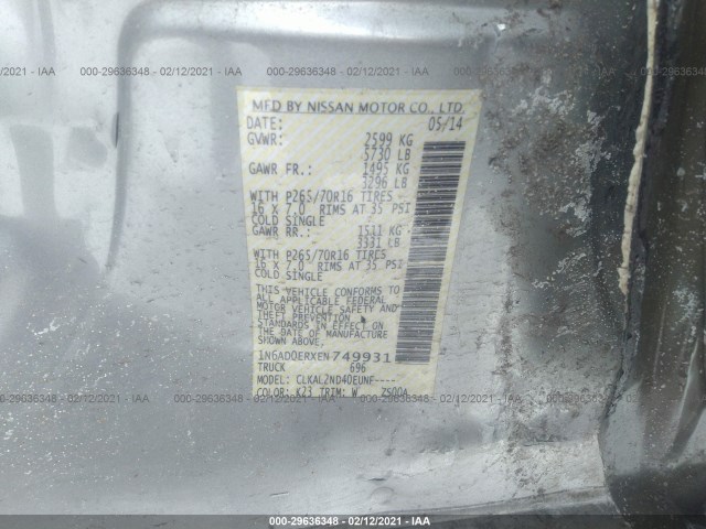 Photo 8 VIN: 1N6AD0ERXEN749931 - NISSAN FRONTIER 