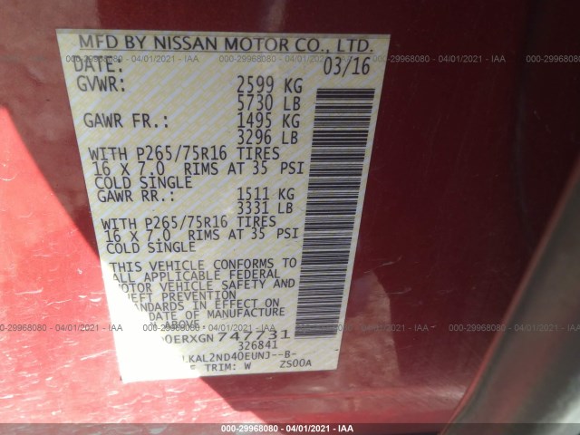 Photo 8 VIN: 1N6AD0ERXGN747731 - NISSAN FRONTIER 