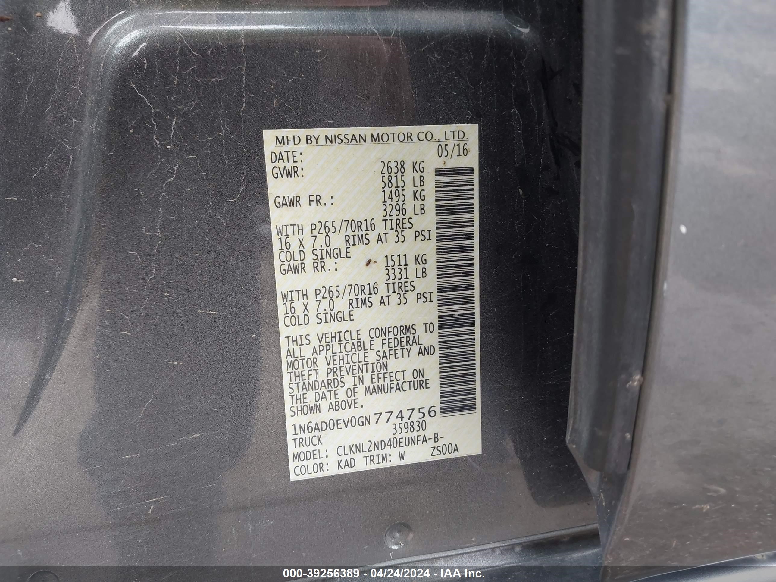 Photo 8 VIN: 1N6AD0EV0GN774756 - NISSAN NAVARA (FRONTIER) 