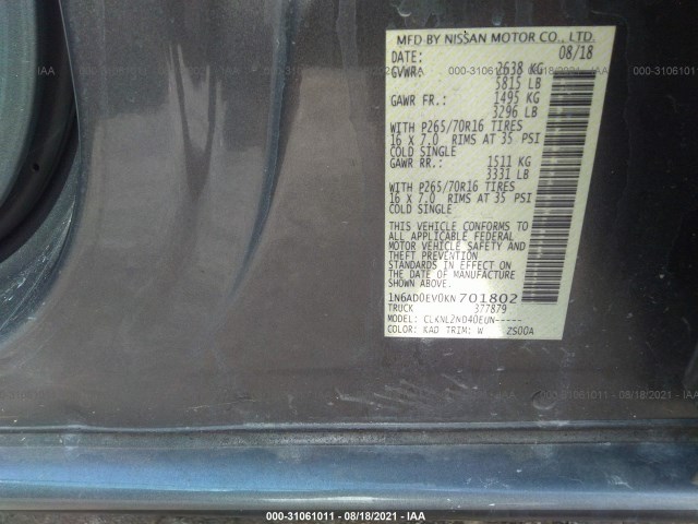 Photo 8 VIN: 1N6AD0EV0KN701802 - NISSAN FRONTIER 