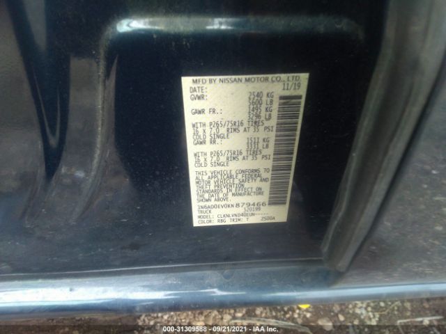 Photo 8 VIN: 1N6AD0EV0KN879466 - NISSAN FRONTIER 