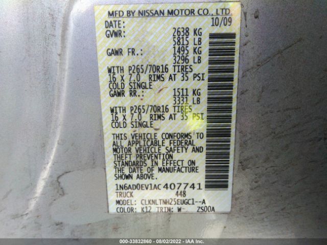 Photo 8 VIN: 1N6AD0EV1AC407741 - NISSAN FRONTIER 