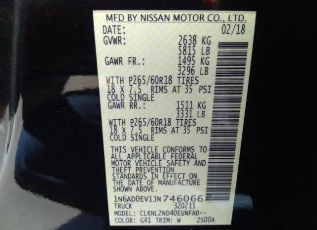 Photo 8 VIN: 1N6AD0EV1JN746066 - NISSAN FRONTIER 