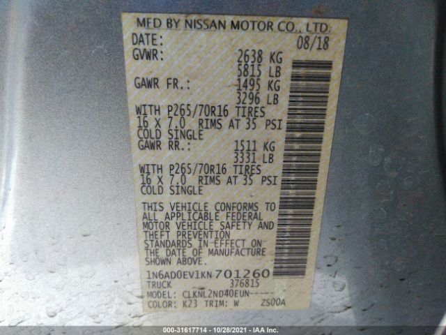 Photo 8 VIN: 1N6AD0EV1KN701260 - NISSAN FRONTIER 