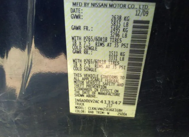 Photo 8 VIN: 1N6AD0EV2AC413547 - NISSAN FRONTIER 