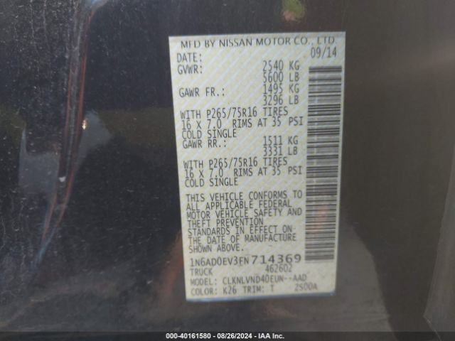 Photo 8 VIN: 1N6AD0EV3FN714369 - NISSAN FRONTIER 