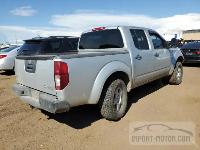 Photo 2 VIN: 1N6AD0EV4DN718024 - NISSAN NAVARA (FRONTIER) 