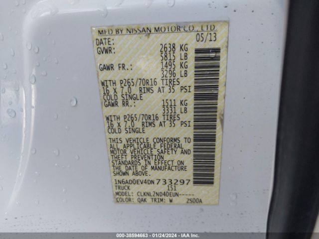 Photo 8 VIN: 1N6AD0EV4DN733297 - NISSAN FRONTIER 