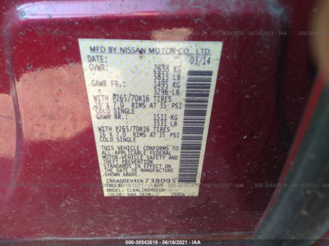 Photo 8 VIN: 1N6AD0EV4EN738095 - NISSAN FRONTIER 