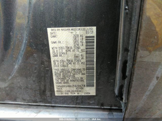 Photo 8 VIN: 1N6AD0EV4KN760478 - NISSAN FRONTIER 