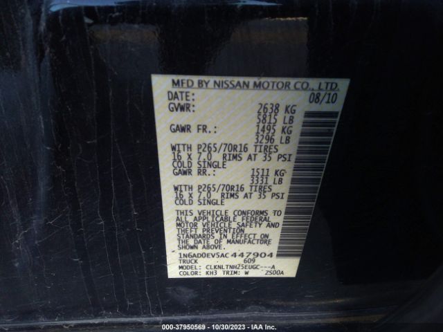 Photo 8 VIN: 1N6AD0EV5AC447904 - NISSAN FRONTIER 