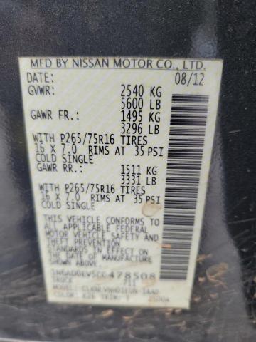 Photo 11 VIN: 1N6AD0EV5CC478508 - NISSAN FRONTIER S 